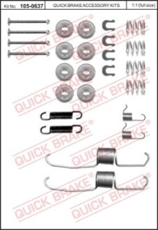 Комплект пружинок колодок ручника Toyota Corolla/Camry/Carina II 82-02 - QUICK BRAKE 105-0637