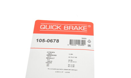 Фото 3 - Комплектуюча колодок QUICK BRAKE 105-0678 (1050678)