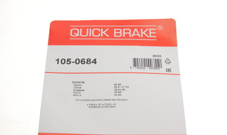 Фото 3 - Комплектуюча колодок QUICK BRAKE 105-0684