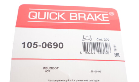 Фото 3 - Комплектуюча колодок QUICK BRAKE 105-0690 (1050690)