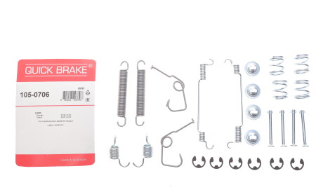 Фото 2 - Комплектуюча колодок QUICK BRAKE 105-0706 (1050706)