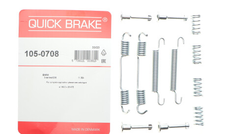 Фото 2 - Комплектуюча колодок QUICK BRAKE 105-0708 (1050708)
