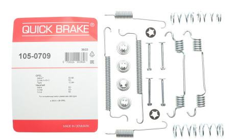 Фото 2 - Комплектующая колодок QUICK BRAKE 105-0709 (1050709)