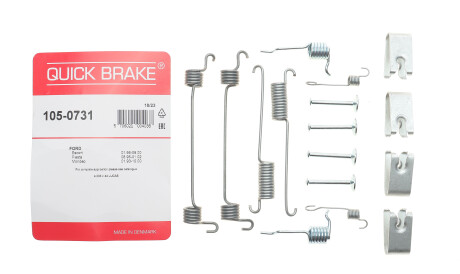 Фото 2 - Комплектуюча колодок QUICK BRAKE 105-0731 (1050731)