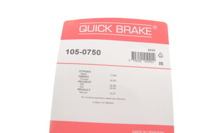 Фото 3 - Комплектуюча колодок QUICK BRAKE 105-0750 (1050750)