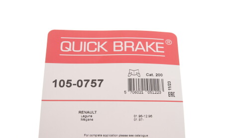 Фото 8 - Комплектуюча колодок QUICK BRAKE 105-0757 (1050757)