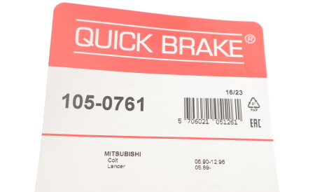 Фото 3 - Комплектуюча колодок QUICK BRAKE 105-0761