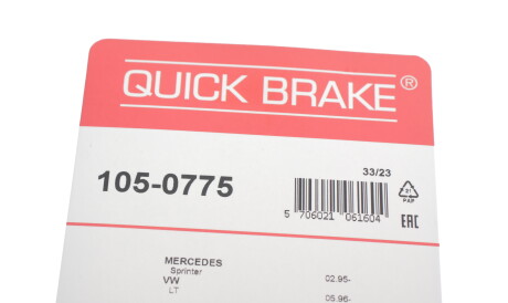 Фото 3 - Комплектуюча колодок QUICK BRAKE 105-0775 (1050775)
