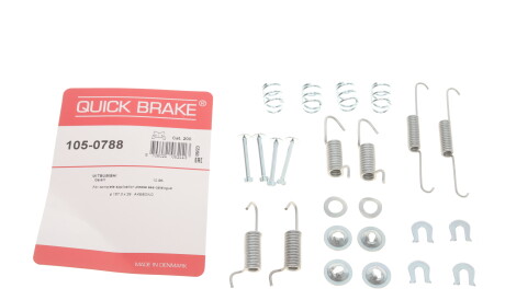 Монтажный комплект барабанных колодок - (mb858926, mb858927, mb858928) QUICK BRAKE 105-0788