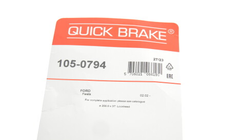 Фото 3 - Комплектуюча колодок QUICK BRAKE 105-0794 (1050794)