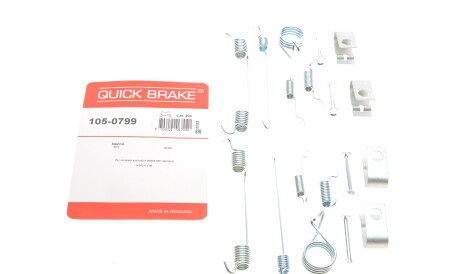 Комплект пружинок колодок ручника Mazda 323 98-04 - QUICK BRAKE 105-0799