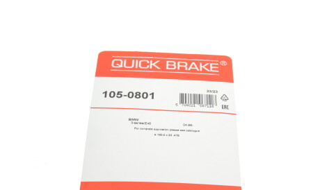 Фото 3 - Комплектуюча колодок QUICK BRAKE 105-0801 (1050801)