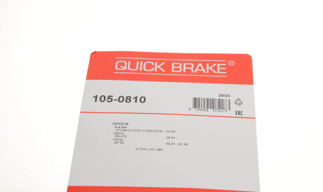 Фото 3 - Комплектуюча колодок QUICK BRAKE 105-0810 (1050810)