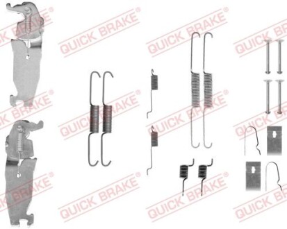 Sprи?yny szczиk ham. nissan almera/primera 00- superkit - QUICK BRAKE 1050811S