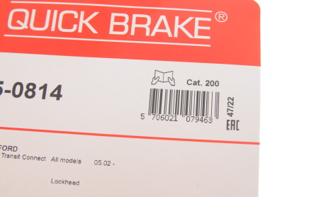 Фото 6 - Комплектуюча колодок QUICK BRAKE 105-0814 (1050814)