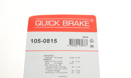 Фото 3 - Комплектуюча колодок QUICK BRAKE 105-0815 (1050815)