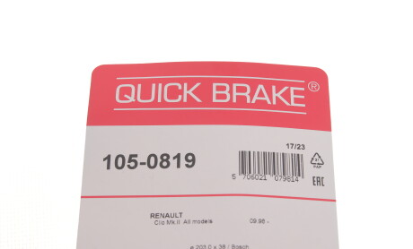 Фото 8 - Комплектуюча колодок QUICK BRAKE 105-0819 (1050819)