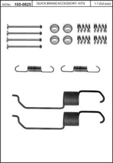 Комплект пружинок колодок ручного гальма - QUICK BRAKE 105-0825