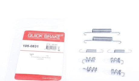 Комплект пружинок колодок ручника Volvo V70/S60/S80/XC70 II 97-12 - (33408310, 33408320, 9485144) QUICK BRAKE 105-0831