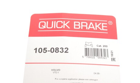 Фото 2 - Комплектуюча колодок QUICK BRAKE 105-0832 (1050832)