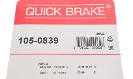 Фото 3 - Комплектуюча колодок QUICK BRAKE 105-0839 (1050839)