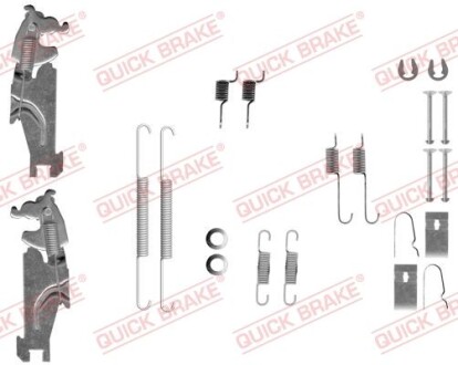 Sprи?yny szczиk ham. kia picanto 04- superkit - QUICK BRAKE 1050847S