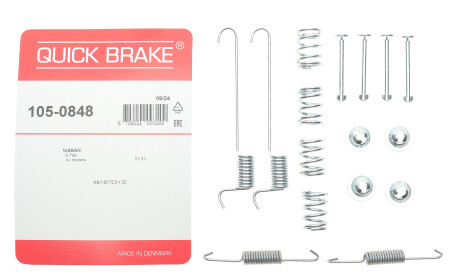 Фото 2 - Комплектуюча колодок QUICK BRAKE 105-0848 (1050848)