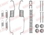 Sprъ?yny szczъk ham.TOYOTA HILUX 05- - QUICK BRAKE 1050853 (фото 1)