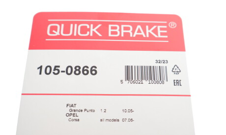 Фото 3 - Комплектуюча колодок QUICK BRAKE 105-0866 (1050866)