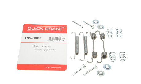 Комплект пружинок колодок ручника Kia Sportage/Hyundai Tucson 04- - QUICK BRAKE 105-0887