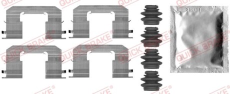 Zestaw montaїowy i10 13- do klockуw /P/ MANDO - QUICK BRAKE 1090006