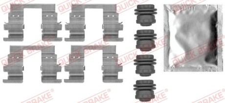 Zestaw inst kloc ham qb109-0013 opel astra k 1.0-1.6cdti 15- - QUICK BRAKE 1090013