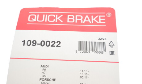 Фото 3 - Комплектуюча колодок QUICK BRAKE 109-0022 (1090022)