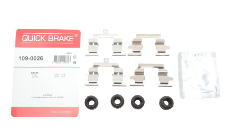 Фото 2 - Комплектующая колодок QUICK BRAKE 109-0026 (1090026)