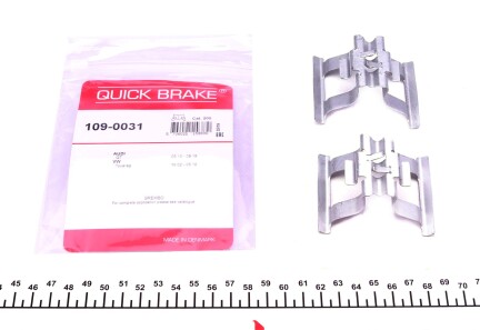 Монтажний компл.,гальм.колодки - QUICK BRAKE 109-0031