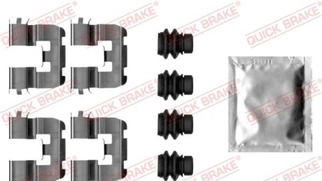 Cilindro pinza - QUICK BRAKE 1090039