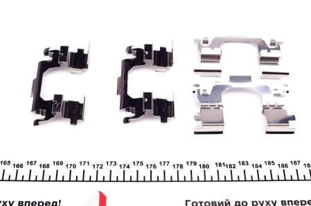 Фото 3 - Комплектуюча колодок QUICK BRAKE 109-0061 (1090061)