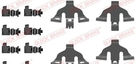 Монтажний компл.,гальм.колодки - QUICK BRAKE 1090092