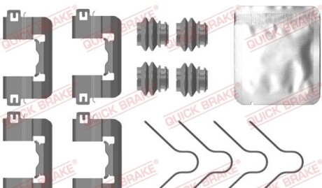 Монтажний компл.,гальм.колодки - QUICK BRAKE 1090105