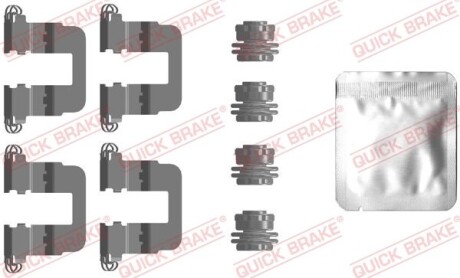 Монтажний комплект гальмівних колодок - QUICK BRAKE 1090106