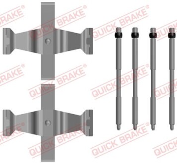 Монтажний компл.,гальм.колодки - QUICK BRAKE 109-0109