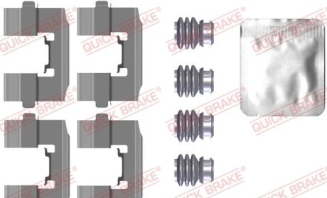 Монтажний компл.,гальм.колодки - QUICK BRAKE 1090115