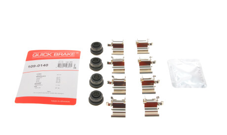 Планка супорта (переднього/заднього) прижимна (к-кт) MB C-class (W206) 21- - QUICK BRAKE 109-0140