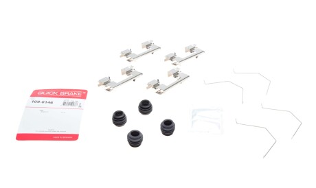 Монтажний набір гальмівних колодок KIA SORENTO III 2.0D-3.5 01.15-12.20 - QUICK BRAKE 109-0146