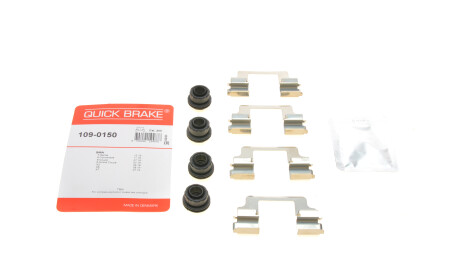 Монтажний набір гальмівних колодок BMW 7 (G11, G12), 8 (G14, F91), 8 (G15, F92), 8 GRAN COUPE (G16, F93), X5 (G05), X5 (G05, F95), X6 (G06, F96), X7 (G07) 2.0D-6.6 12.16- - QUICK BRAKE 109-0150