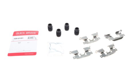 Планка супорта (переднього) прижимна (к-кт) Suzuki Swift 16- - QUICK BRAKE 109-0151