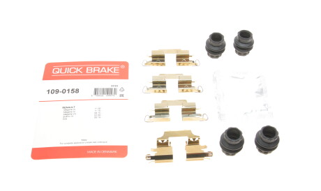 Планка супорта (заднього) прижимна (к-кт) Renault Megane III/IV/Scenic III 08- (Trw) - QUICK BRAKE 109-0158