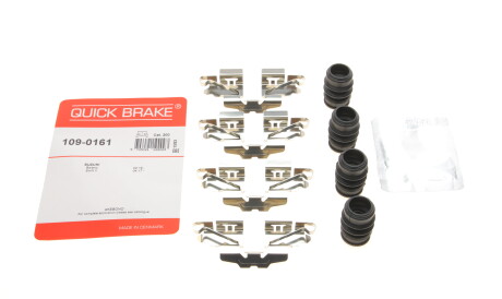 Планка супорта (заднього) прижимна (к-кт) Suzuki Baleno/Swift 16- - QUICK BRAKE 109-0161