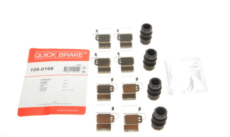 Планка супорта (заднього) прижимна (к-кт) Chrysler Voyager/Fiat Freemont 07- - QUICK BRAKE 109-0168