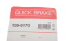 Автозапчастина QUICK BRAKE 109-0170 (1090170) - зображення 3